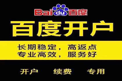信息流广告案例分析及制作方法